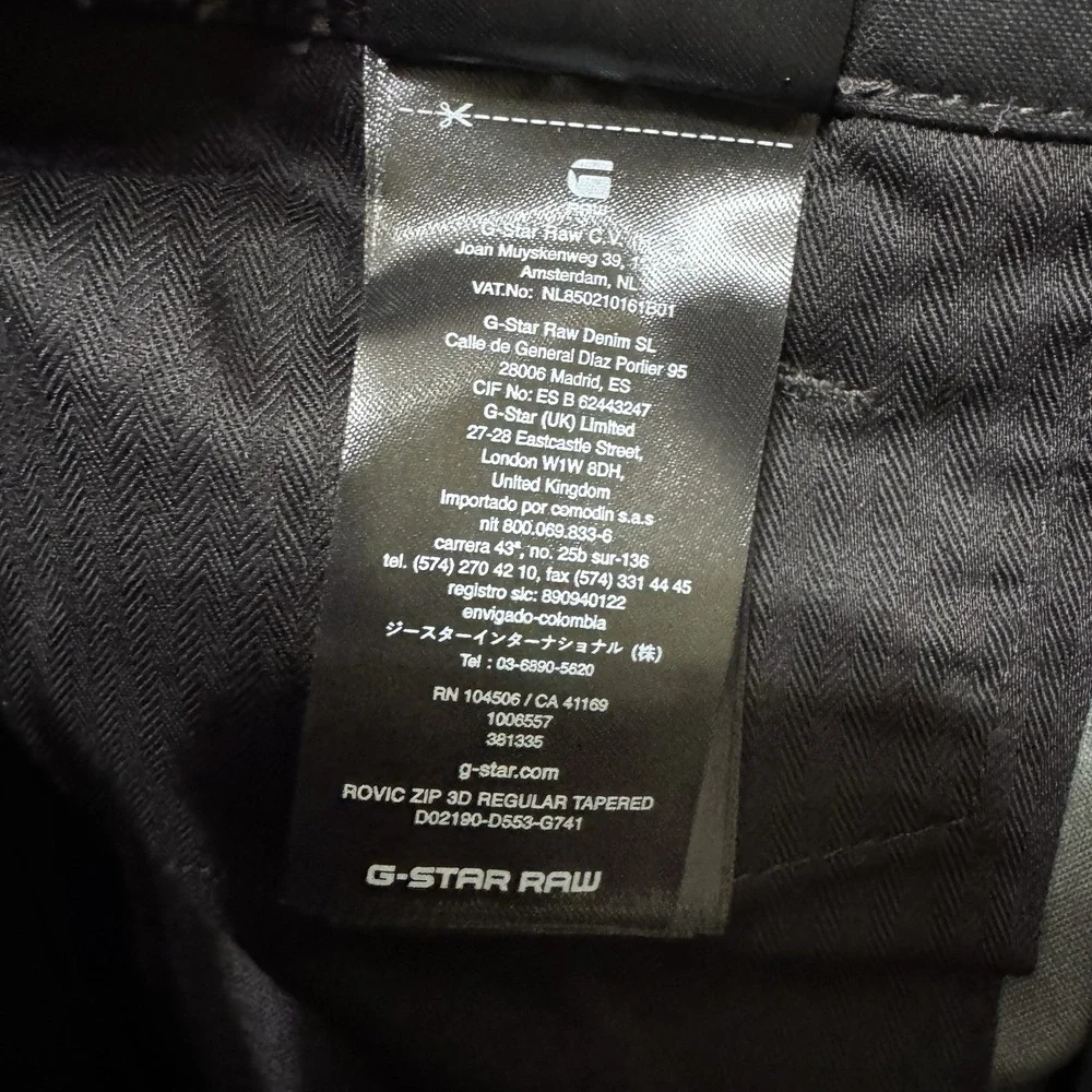 G-Star Raw Rovic Zip 3D Tapered Cargo Pants Cloack Island Camo 34 34 (36 32) New - Picture 5 of 10